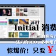 历届香港十大中文金曲